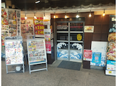 目利きの銀次 人形町駅前店: dannnnyさんの2026年04月29日の2枚目の投稿写真