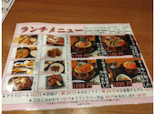 三代目網元 魚鮮水産 本所吾妻橋店: dannnnyさんの2026年05月27日の2枚目の投稿写真