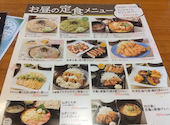 和食れすとらん旬鮮だいにんぐ 天狗 浜松佐鳴台店: 愛のすね毛さんの2026年07月31日の1枚目の投稿写真