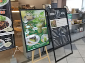 Crystal Coffee ドン・キホーテ浜松可美店: 愛のすね毛さんの2026年06月22日の1枚目の投稿写真