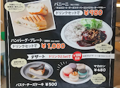 Crystal Coffee ドン・キホーテ浜松可美店: 愛のすね毛さんの2026年06月22日の2枚目の投稿写真