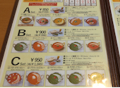 ミテリ 鷲津店: 愛のすね毛さんの2026年09月13日の2枚目の投稿写真