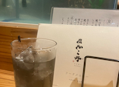 炭 かこヰ: しゅんしゅんさんの2023年12月17日の1枚目の投稿写真