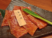 焼肉一丁 京橋: sarina.さんの2021年04月01日の2枚目の投稿写真