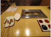 串家物語 イオンモール名古屋茶屋店: yshimさんの2024年09月13日の1枚目の投稿写真