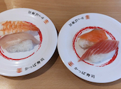 かっぱ寿司 名古屋みなと店: yshimさんの2026年08月06日の1枚目の投稿写真