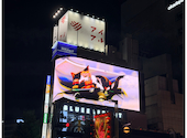 肉と海鮮のビアガーデン 新宿BBQテラス バリガーデン TOKYO 新宿: nさんの2026年08月22日の1枚目の投稿写真