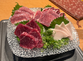 馬肉専門店 虎桜: kimiさんの2026年08月29日の3枚目の投稿写真
