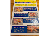 和職人が創る海鮮居酒屋 姫すし: みつさんの2026年04月20日の3枚目の投稿写真
