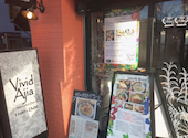 Asian Cafe&Diner Vivid Ajia: Sさんの2026年03月24日の1枚目の投稿写真