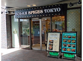 SOLAH SPICES TOKYO ソーラ スパイス トウキョウ 用賀店: Sさんの2026年03月24日の1枚目の投稿写真
