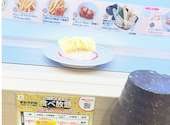かっぱ寿司 名古屋みなと店: あっこさんの2026年08月21日の1枚目の投稿写真
