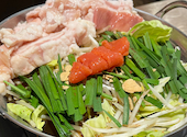 炉端とホルモンと串焼きとおでん とっとっと 梅田お初天神店: mbpdmdgさんの2024年12月19日の1枚目の投稿写真