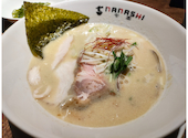 七志 とんこつ編 たまプラーザ店の口コミ画像1