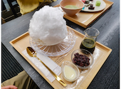 彩雲堂の口コミ画像1