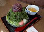 坂根屋の口コミ画像1