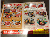 焼肉カルビチャンプ ユニバーサル シティーウォーク店: ねぇちんさんの2026年09月16日の1枚目の投稿写真