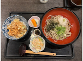 和の食彩天道: エミコさんの2026年08月09日の1枚目の投稿写真