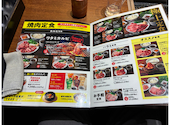 焼肉の和民 大鳥居店: ジュンイチさんの2026年05月28日の3枚目の投稿写真