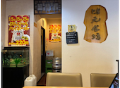 鴻元食坊 大岡山店: ジュンイチさんの2026年04月16日の2枚目の投稿写真