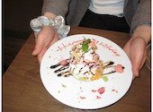 イタリアンダイニング Ms.Plate 元町店: あいかさんの2026年05月25日の3枚目の投稿写真