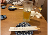 京出汁おでんと旬菜天ぷら 鳥居くぐり 大宮店: ヒーローさんの2026年06月05日の1枚目の投稿写真