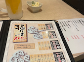 まさや 北海道麻生店: エリさんの2026年06月25日の1枚目の投稿写真