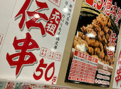 新時代 札幌麻生店: エリさんの2026年02月09日の2枚目の投稿写真