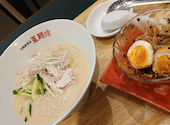 中国家常菜 亜麺坊CoCoLo新潟店: ロコさんの2026年06月29日の3枚目の投稿写真