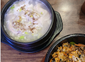 韓味屋 はんみや : ロコさんの2026年06月09日の1枚目の投稿写真