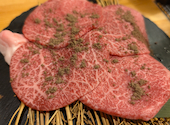 小田原焼肉HEAVEN MEAT: みけさんの2026年05月09日の1枚目の投稿写真