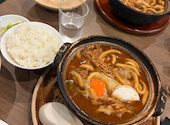 山本屋本店 名古屋駅前店: ゆうかさんの2026年06月27日の1枚目の投稿写真