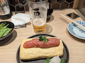 酒場五五 蒲田東口店: びいるさんの2026年05月20日の1枚目の投稿写真
