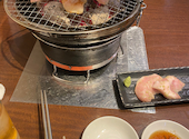 炭火焼 元: KIKIさんの2026年06月06日の1枚目の投稿写真