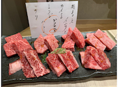 板前焼肉 一笑 西九条店: ライオンさんの2021年12月06日の1枚目の投稿写真