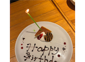 カプリチョーザ ミューズ高槻店: namiさんの2026年04月17日の1枚目の投稿写真
