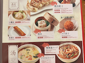 南国亭　三宮ＯＰＡ２店: ドッポさんの2024年12月23日の1枚目の投稿写真