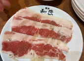 焼肉の和民 明石駅前店: コッシーさんの2026年05月25日の2枚目の投稿写真