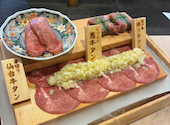 和牛たんじ 三宮店: コッシーさんの2026年08月02日の3枚目の投稿写真