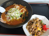 らーめん 飛龍の口コミ画像1