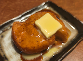 あいよ 産地直送 粋な居酒屋 北1条店: 満腹六郎さんの2026年04月20日の2枚目の投稿写真