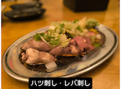 手羽咲 南平岸店: 満腹六郎さんの2025年06月11日の3枚目の投稿写真