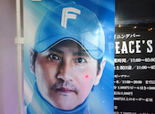 PEACE S ピーシーズ: 満腹六郎さんの2026年07月14日の3枚目の投稿写真