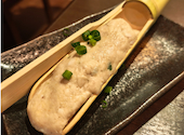 炭火居酒屋 炎 麻生2号店: 満腹六郎さんの2026年05月03日の2枚目の投稿写真