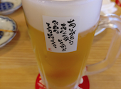 鳥ぶら　本厚木駅前店: saicaさんの2026年10月21日の1枚目の投稿写真