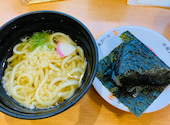 かっぱ寿司 堺向陵店: 千尋さんの2026年05月26日の1枚目の投稿写真