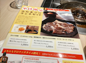松尾ジンギスカン 銀座店: bonresuさんの2025年12月09日の2枚目の投稿写真