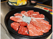 旭川成吉思汗 大黒屋 吉祥寺店: bonresuさんの2024年12月26日の1枚目の投稿写真