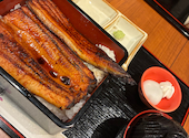鰻の神楽 京都店: みちやんさんの2026年06月30日の1枚目の投稿写真