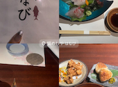 鯛めしや　はなび　福島本店: もねさんの2025年03月の1枚目の投稿写真